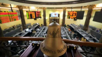 مؤشرات السوق المالية تستمر في الانخفاض خلال منتصف تداولات يوم الأحد