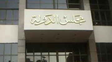 رئيس مجلس الدولة ومحافظ الأقصر يطلقان مكتب توثيق الشهر العقاري في مجمع المحاكم