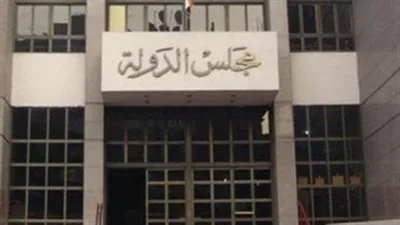 تأجيل قضية دفعة طب الأسنان 2023 ضد وزير الصحة بسبب ظروف التكليف تأجيل قضية دفعة طب الأسنان 2023 ضد وزير الصحة بسبب ظروف التكليف