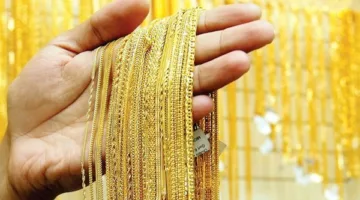 أسعار الذهب في الإمارات اليوم، الأحد
