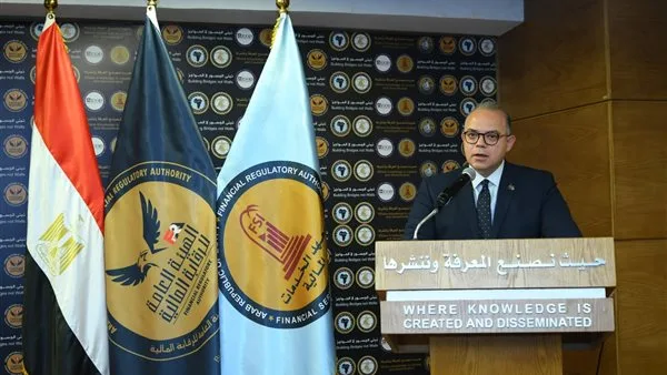 الرقابة المالية تعلن متطلبات الترخيص المؤقت لشركات التأمين الصحي المتخصصة الرقابة المالية تعلن متطلبات الترخيص المؤقت لشركات التأمين الصحي المتخصصة