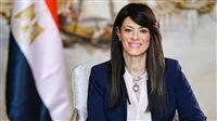 وزيرة التخطيط تُعلن عن تنفيذ آلية لضمانات الاستثمار مع الاتحاد الأوروبي بقيمة 1.8 مليار يورو.