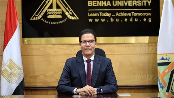 تجديد تعيين رانيا معتز في وظيفة الأمين المساعد لشؤون خدمة المجتمع في جامعة بنها تجديد تعيين رانيا معتز في وظيفة الأمين المساعد لشؤون خدمة المجتمع في جامعة بنها