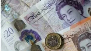 سعر الجنيه الإسترليني في البنوك بتاريخ الأحد 15 يونيو 2025