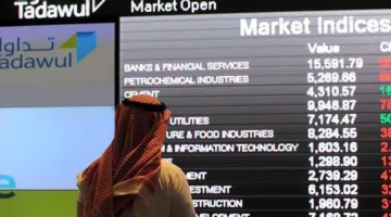 سهم أرامكو السعودية يرتفع بشكل ملحوظ بفضل توقعات زيادة أسعار النفط.