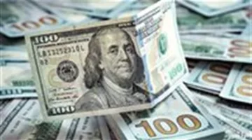 سعر الدولار أمام الجنيه المصري اليوم الأحد 15 يونيو في البنوك المصرية