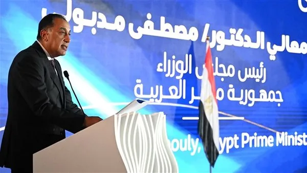 “مدبولي” يثني على التعاون الناجح مع المؤسسة التمويل الدولية في إدارة وتشغيل مجموعة من المطارات المصرية “مدبولي” يثني على التعاون الناجح مع المؤسسة التمويل الدولية في إدارة وتشغيل مجموعة من المطارات المصرية