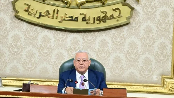 مجلس النواب يوافق على إعفاء صندوق مصر السيادي من الضرائب مجلس النواب يوافق على إعفاء صندوق مصر السيادي من الضرائب