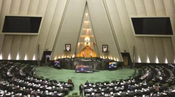 عاجل: تسنيم تكشف عن اقتراح للبرلمان الإيراني بالانسحاب من معاهدة عدم انتشار الأسلحة النووية