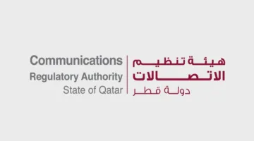 هيئة تنظيم الاتصالات تدشن برنامجًا مشتركًا لتعزيز المهارات وزيادة الوعي الرقمي