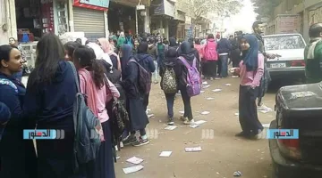 نتائج الصف الثاني الثانوي 2025 للترم الثاني في القاهرة: كيفية الاستعلام وتوزيع الدرجات