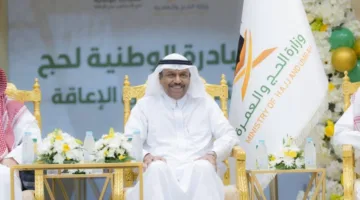 نائب وزير الحج والعمرة يثني على إنجازات حج 1446هـ