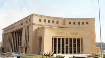 التاريخ المقبل لاجتماع البنك المركزي لتحديد سعر الفائدة في مصر