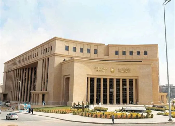 التاريخ المقبل لاجتماع البنك المركزي لتحديد سعر الفائدة في مصر التاريخ المقبل لاجتماع البنك المركزي لتحديد سعر الفائدة في مصر
