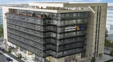 المصرف المتحد يفوز بجائزة أفضل بنك لتقديم حلول استثمارية لعام 2025 من مؤسسة “جلوبال بيزنس آند فاينانس”