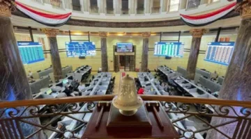 انخفاض جماعي لمؤشرات السوق المصرية عند نهاية التداول