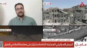 خبير سياسي: إيران ستواجه التصعيد الإسرائيلي برد قوي