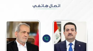 السوداني يتصل بالرئيس الإيراني: تعبير عن الدعم والتأكيد على الاستعداد للمساعدة.