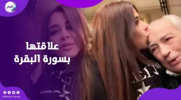 رشوان توفيق يشارك رؤية غريبة عن ياسمين عبد العزيز حلم بها بعد الفجر