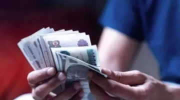 كيفية الاستفسار عن المعاش باستخدام الرقم القومي وتاريخ صرف الزيادة الجديدة.