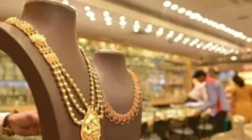 أسعار الذهب في قطر ليوم الأحد 15 يونيو 2025