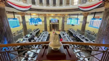 البورصة تتراجع بقيمة 94 مليار جنيه في نهاية تداولات أولى جلسات الأسبوع