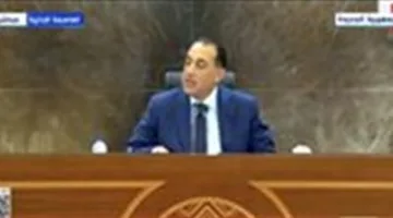 مدبولي: تم تخصيص أموال لتعزيز شبكة الأمان الاجتماعي.