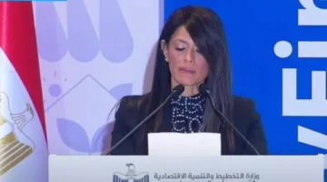 المشاط: 1.8 مليار يورو من الاتحاد الأوروبي لدعم المشاريع وتعزيز الاستثمارات الخاصة