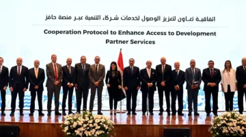 رئيس الوزراء يحضر حفل توقيع مجموعة من الاتفاقيات بين الحكومة وشركاء التنمية والقطاع الخاص.. صور