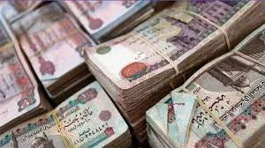 قرض اجتماعي بدون فوائد من بنك ناصر 2025