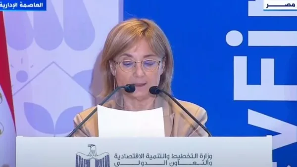 البنك الأوروبي للاستثمار: نDedicated to Supporting the Private Sector and Sustainable Development in Egypt البنك الأوروبي للاستثمار: نDedicated to Supporting the Private Sector and Sustainable Development in Egypt
