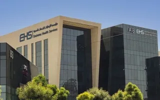 “الإمارات الصحية” تحصل على اعتماد دولي كأكبر شبكة لمراكز التأهيل في منطقة الشرق الأوسط