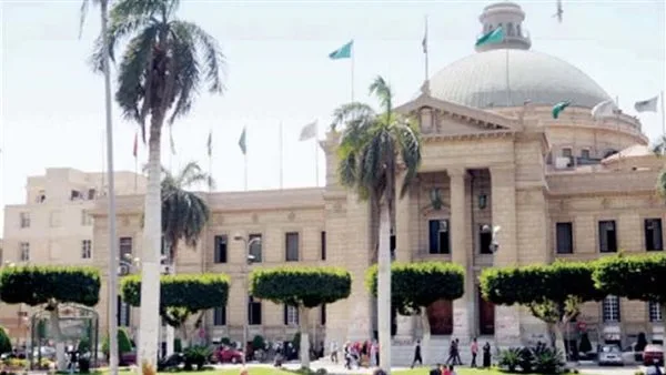 جامعة القاهرة تُقيم أول دورة تدريبية لمنسقي الذكاء الاصطناعي لطلابها جامعة القاهرة تُقيم أول دورة تدريبية لمنسقي الذكاء الاصطناعي لطلابها