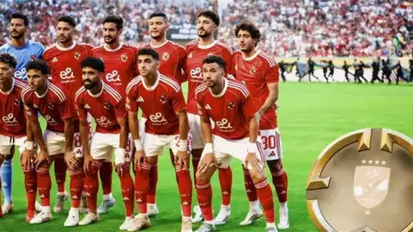 موعد مباراة الأهلي وبالميراس في بطولة كأس العالم للأندية وتردد القنوات الناقلة موعد مباراة الأهلي وبالميراس في بطولة كأس العالم للأندية وتردد القنوات الناقلة