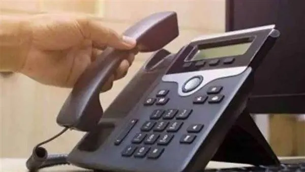 تحقق من فاتورتك الآن: الطريقة الأسهل للاستفسار عن فاتورة الهاتف الثابت عبر الإنترنت