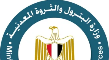 البترول: استثمار مُجدي في الحقول القديمة.. اكتشاف حديث للشركة العامة للبترول في منطقة أبو سنان