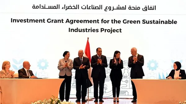 رئيس الوزراء يشارك في توقيع عدة اتفاقيات بين الحكومة وشركاء التنمية والقطاع الخاص. رئيس الوزراء يشارك في توقيع عدة اتفاقيات بين الحكومة وشركاء التنمية والقطاع الخاص.