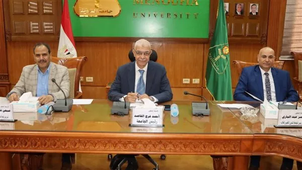 رئيس جامعة المنوفية يترأس لجنة للمقابلات الشخصية لتجديد مناصب مديري وأمناء الكليات رئيس جامعة المنوفية يترأس لجنة للمقابلات الشخصية لتجديد مناصب مديري وأمناء الكليات