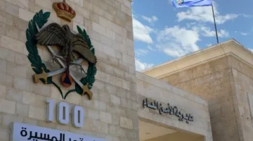 صفارات الإنذار تُسجل في جميع أنحاء الأردن.. الأمن العام يُعلن حالة الاستنفار القصوى