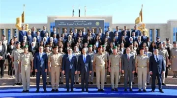 الأكاديمية العسكرية تُقيم احتفال تخرج الدورة التدريبية الثامنة للدفعة 57 من الملحقين الدبلوماسيين.
