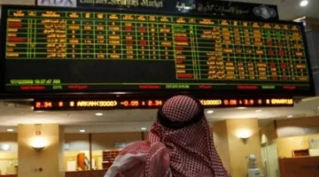 تراجع البورصات العربية مع تصاعد التوترات الجيوسياسية في المنطقة الشرق أوسطية
