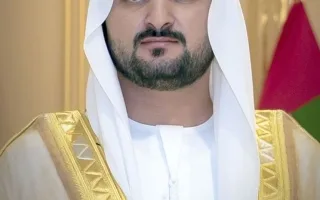 مكتوم بن محمد يعلن عن التقرير السنوي للهيئة القضائية في دبي لعام 2024
