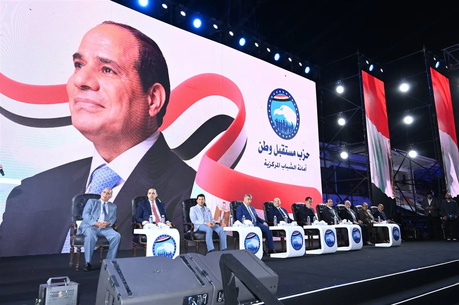 وزير الشباب والرياضة يشارك في مؤتمر “مستقبل وطن” لشباب دلتا النيل وزير الشباب والرياضة يشارك في مؤتمر “مستقبل وطن” لشباب دلتا النيل