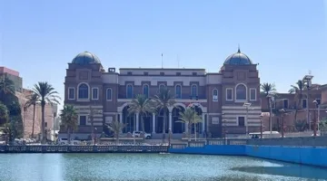 المصرف المركزي الليبي يُدشّن ملتقى الدفع الإلكتروني لتعزيز التحول المالي والمصرفي الرقمي
