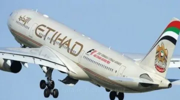 الخطوط الجوية الاتحاد: تعليق الرحلات من أبوظبي إلى تل أبيب حتى 22 يونيو