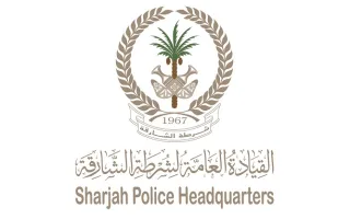 ضبط 3.5 مليون قرص من الكبتاجون في الشارقة بقيمة تفوق 19 مليون درهم