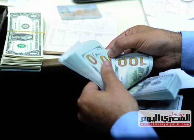 بعد أن تخطى حاجز الـ50.. ما هو سعر الدولار مقابل الجنيه المصري في ختام التداولات اليوم؟ بعد أن تخطى حاجز الـ50.. ما هو سعر الدولار مقابل الجنيه المصري في ختام التداولات اليوم؟