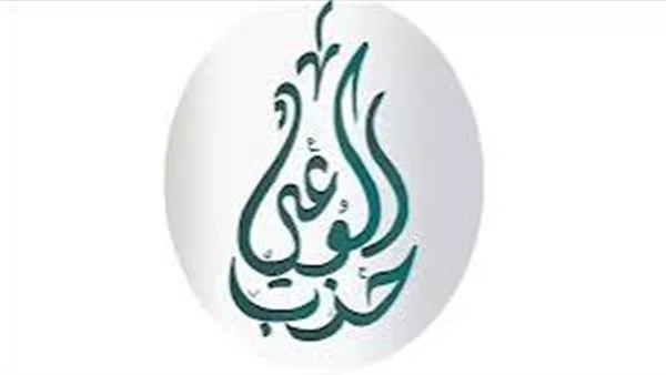 حزب الوعي: الهجوم الإسرائيلي على سفينة المساعدات “مادلين” يعد انتهاكاً صارخاً للقانون الدولي حزب الوعي: الهجوم الإسرائيلي على سفينة المساعدات “مادلين” يعد انتهاكاً صارخاً للقانون الدولي
