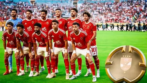 الأهلي يواجه تحديًا جديدًا أمام الأندية البرازيلية في بطولة كأس العالم للأندية