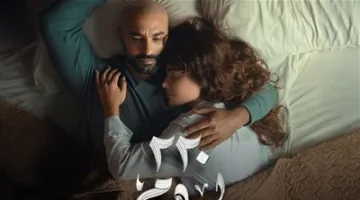 استعدادًا لإطلاقه قريبًا.. شاهد تعلن عن الملصق الترويجي لمسلسل 220 يوم